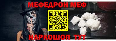 сатива Донецк
