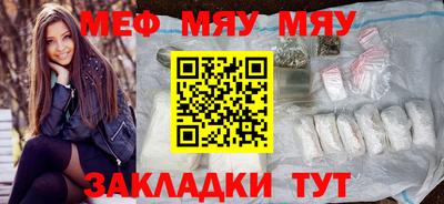 кокаин колумбия Донской