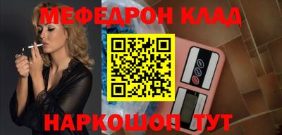 мдпв Дубна