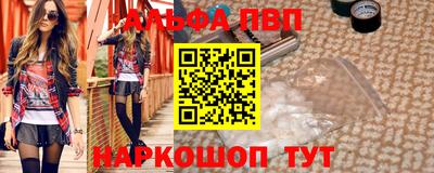мдпв Дубна