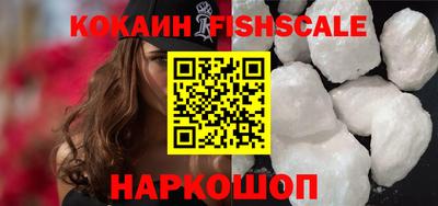 кокаин колумбия Донской