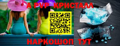 кокаин колумбия Донской