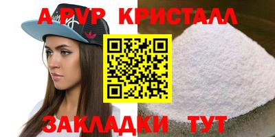 мдпв Дубна