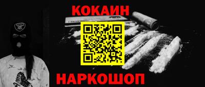 мдпв Дубна