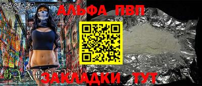 кокаин колумбия Донской