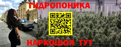 кокаин колумбия Донской