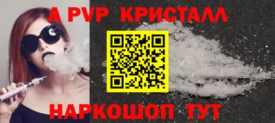 мдпв Дубна