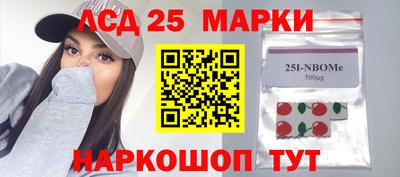 мдпв Дубна