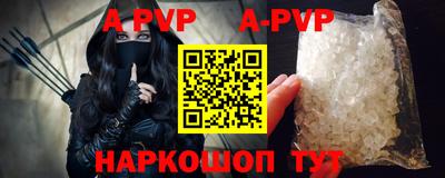 кокаин колумбия Донской