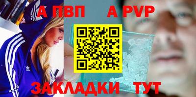 мдпв Дубна