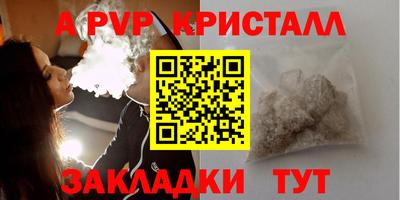 мдпв Дубна