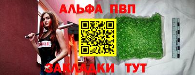 мдпв Дубна