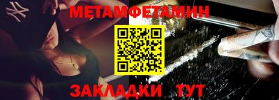 кокаин колумбия Донской