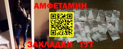 кокаин колумбия Донской