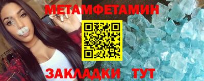 кокаин колумбия Донской
