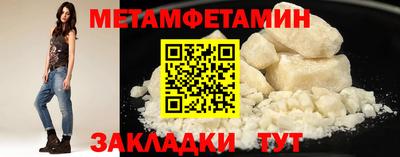 кокаин колумбия Донской