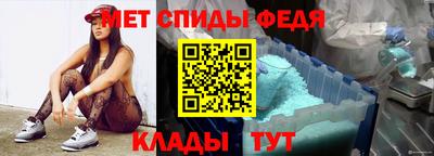 мдпв Дубна