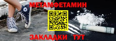 кокаин колумбия Донской
