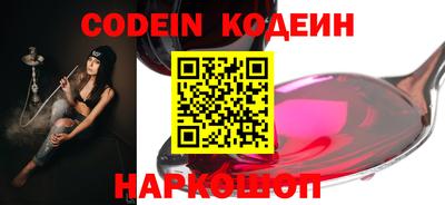 кокаин колумбия Донской