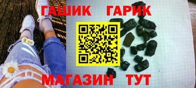 кокаин колумбия Донской