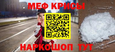 мдпв Дубна