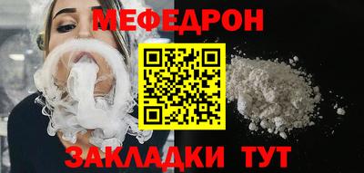 кокаин колумбия Донской