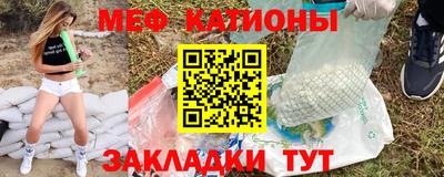 мдпв Дубна