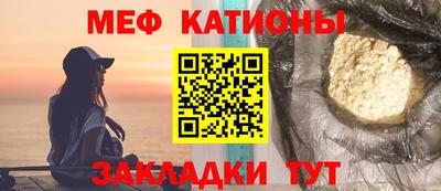 мдпв Дубна